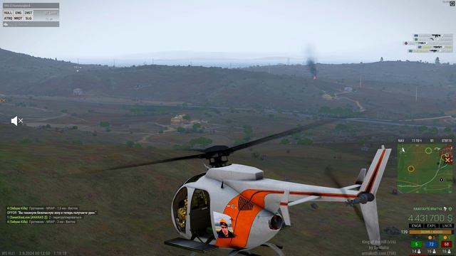 ArmA 3 2024.09.02 - 00.15.20.04.DVR смотреть онлайн