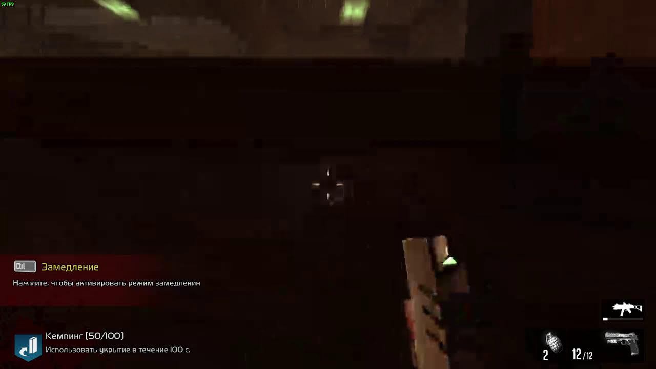 F.E.A.R. 3 прохождение смотреть онлайн