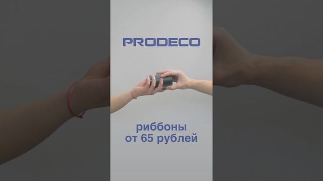 Невероятные риббоны от 65 рублей: с Nokia всегда на гребне волны! #реклама #риббоны #nokia смотреть онлайн