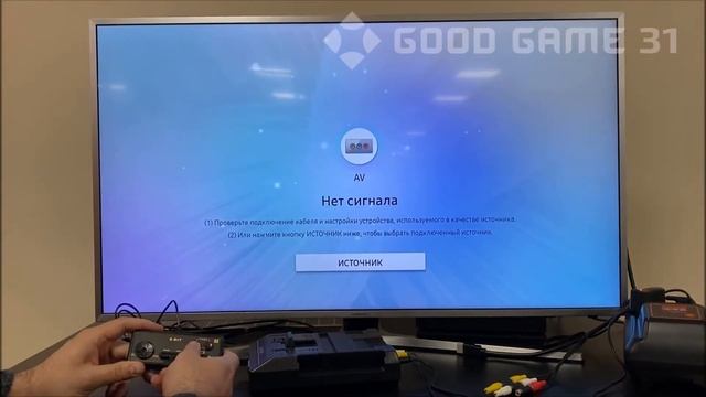 Денди 8 Bit Сюбор NTSC + 440 игр + Пистолет