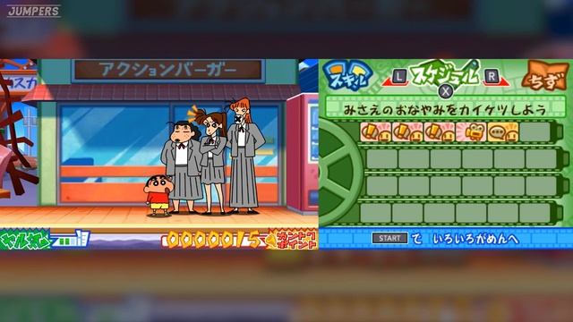 Crayon Shin-Chan Games for 3DS смотреть онлайн