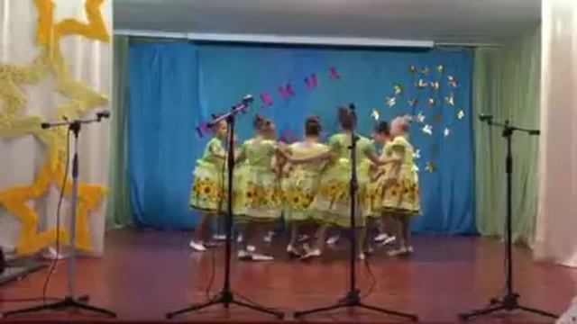 Суперовий український танок смотреть онлайн