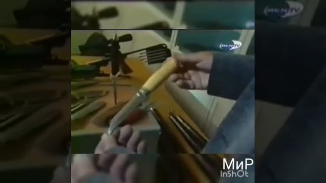 Какой нож холодное оружие как определить смотреть онлайн