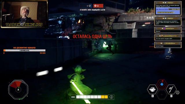 STAR WARS Battlefront II: больно, зато бесплатно)) смотреть онлайн