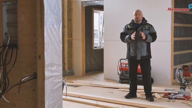Строительство каркасного дома. Репортаж со стройки. Обзор планировки и характеристики дома. смотреть онлайн