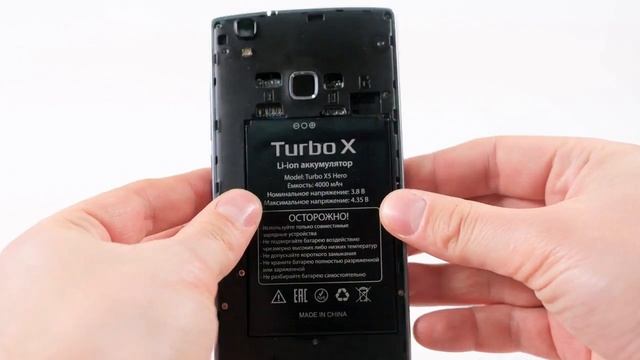 Turbo X5 Hero смотреть онлайн