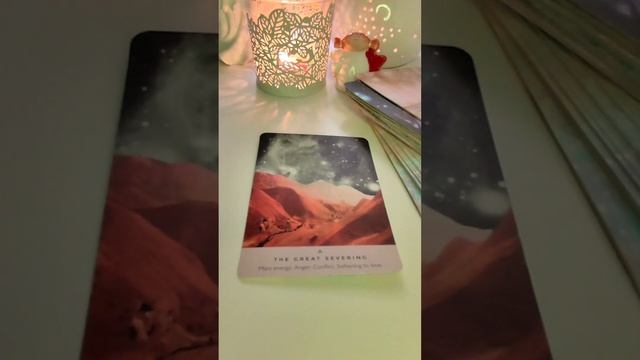Послание Звёздного Ангела✨? #starseed Оракул Звёздного семени #shorts #tarot #таро #путьдуши