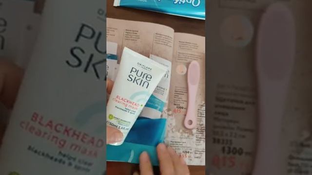 Каталог номер 1!