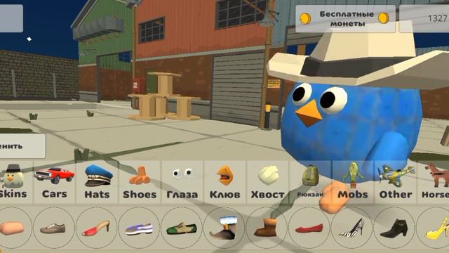 тутор как сделать скин шайлушая смотреть онлайн