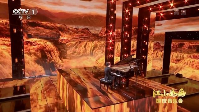 YUNDI-Ode to the Yellow River(20201001) смотреть онлайн