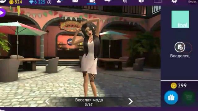 [Avakin life] Меняю ник ❤️ + маленькая трата ✨ смотреть онлайн