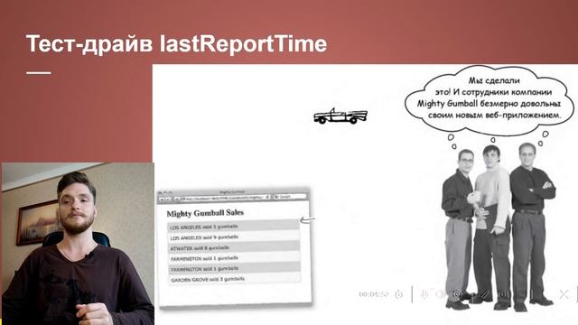 Обновление URL-agpeca JSON с целью включения lastreporttime JavaScript смотреть онлайн