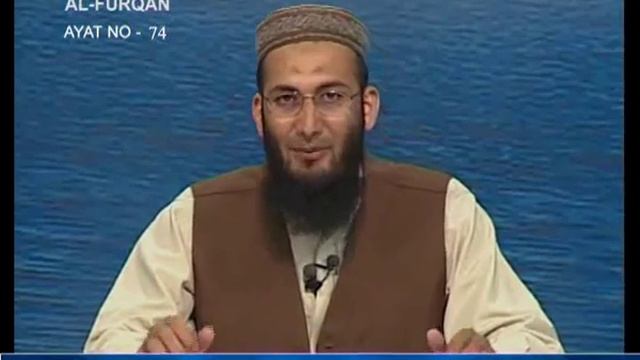 Sout ul Quran 430 - Surah Al Furqan 25[73-77].wmv смотреть онлайн
