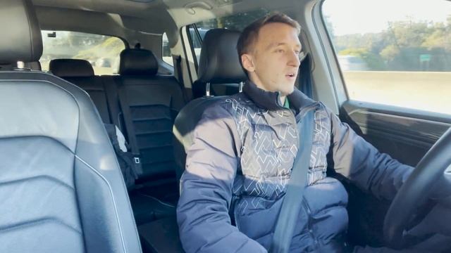 AllSpace Tiguan на Максималках или Минималках?