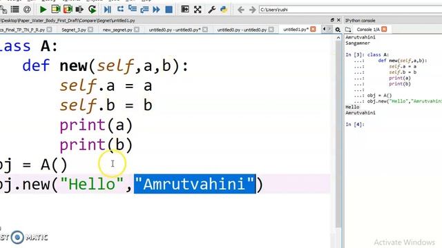 Instance Variable in Python by Programming With Python смотреть онлайн