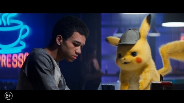 Покемон. Детектив Пикачу - второй трейлер