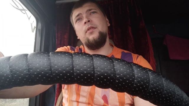 Продолжаю путь на Самару ))) смотреть онлайн