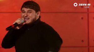 Рустам Нахушев - Три желания