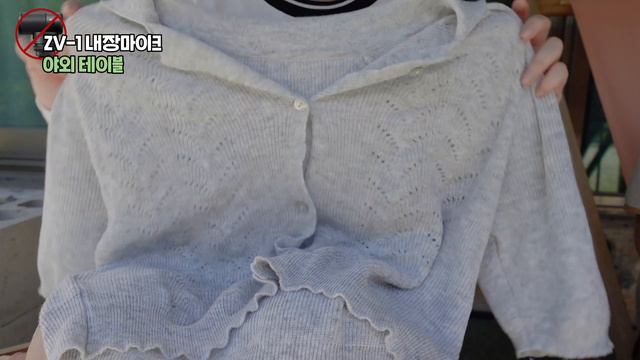 브이로그&유튜브 촬영용 마이크 셋팅 3초면 끝! 마이크 사용 전/후 브이로그 영상 비교/SONY ECM-G1 смотреть онлайн