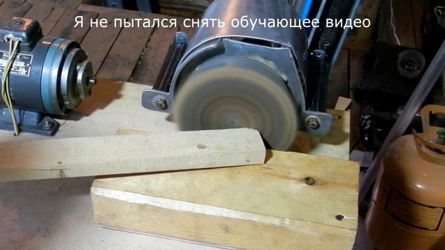 КАК СДЕЛАТЬ ВЕРСТАК смотреть онлайн