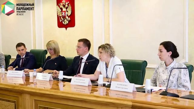 Школа молодого политика: Совет Федерации Федерального Собрания РФ смотреть онлайн