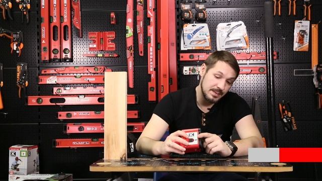 Лазерный уровень Kapro 862 смотреть онлайн