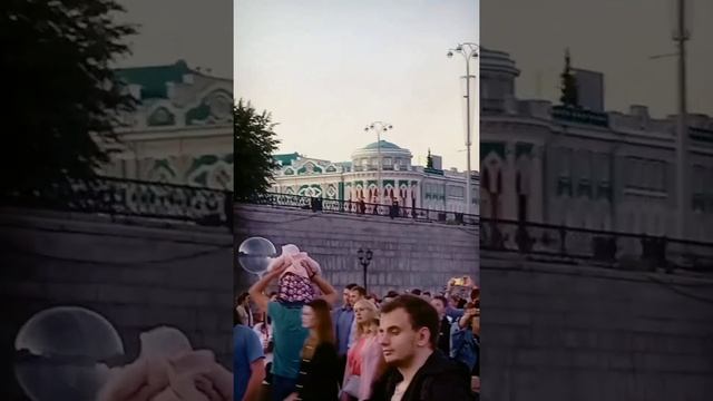 Плотинка ? центр ЕКАТЕРИНБУРГА Исторический сквер ? гости URAL MUSIC NIGHT 2022 УРАЛ Ekaterinburg смотреть онлайн