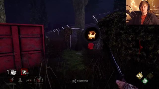 ПЕРВАЯ ИГРА ЗА ЛЕГИОНА. НОВАЯ ГРАФИКА И ЗВУК!!! ПТБ 2.4.0 DEAD BY DAYLIGHT смотреть онлайн