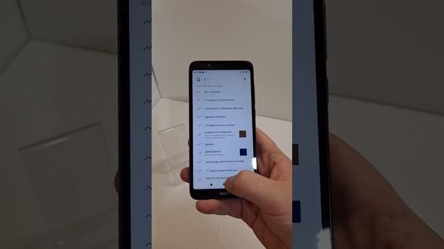 Видео №609853