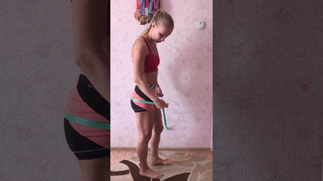 Как измерить тело. Урок смотреть онлайн