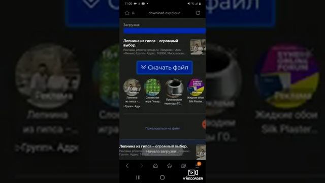 Как скачать мод на brawl Stars смотреть онлайн