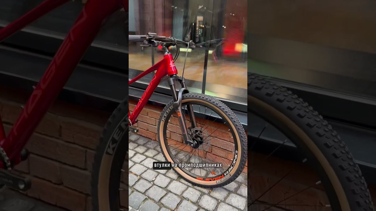 Видеообзор подросткового велосипеда Hagen Teen 24 HD #велосипед #велоспорт #bike #велосипеды смотреть онлайн