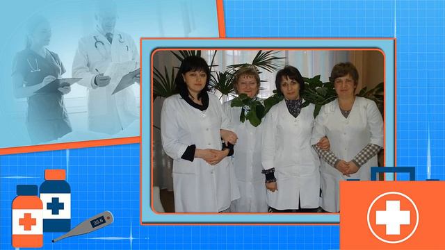 С ДНЕМ МЕДИЦИНСКОГО РАБОТНИКА