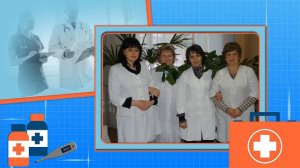 С ДНЕМ МЕДИЦИНСКОГО РАБОТНИКА
