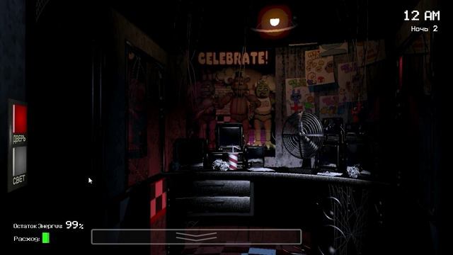 Кріль,Качка і Сирна підзал**пна"Five Nights at Freddy's" смотреть онлайн