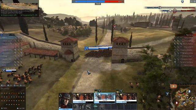 Бравые Педиты РВУТ Греков (Total War: ARENA) | НЕДО ГАЙД | B16 смотреть онлайн
