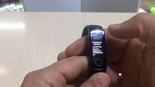 Как выключить Смарт часы Honor Band 4, Фитнес-браслет смотреть онлайн