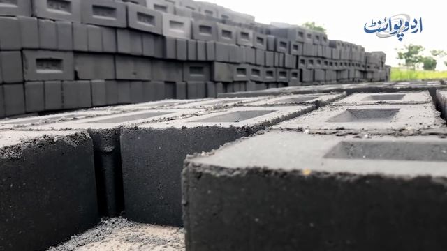 Pakistani Ne Cement Ki Eint Ka Plant Laga Lia - Kitni Paidar Hai? Kimat Kitni Hai? Kese Banti Hai? смотреть онлайн