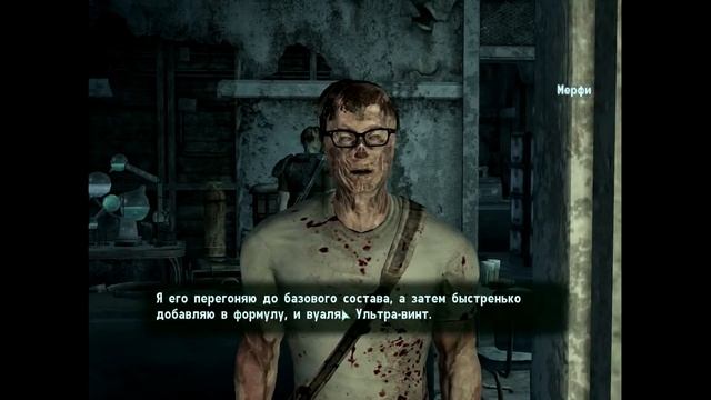 Прохождение Fallout 3 - Game of the Year Edition [Часть - 5.2] смотреть онлайн