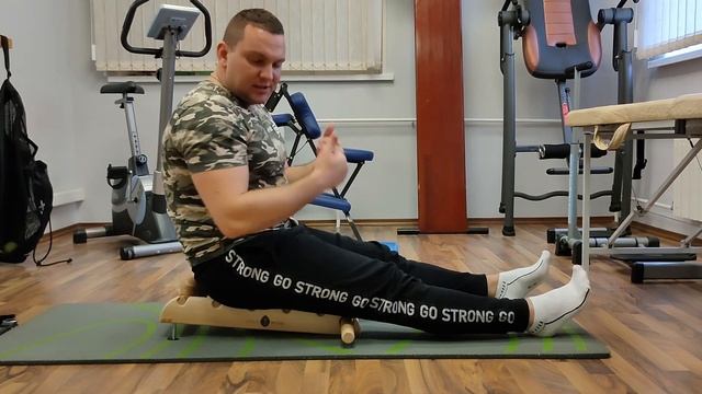 Как на Backwood "Компакт" прорабатывать грыжу L5-S1, ишиас, грушевидную мышцу, корешковые синдромы смотреть онлайн