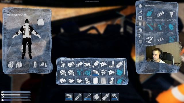 АТМОСФЕРНОЕ ХОРРОР ВЫЖИВАНИЕ В FRIGID! ФИНАЛ ИГРЫ! ДАЛИ ДОСТУП В ЗАКРЫТЫЙ БЕТА-ТЕСТ НОВОЙ ИГРЫ смотреть онлайн
