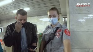 БОРЗЫЙ КОНТРОЛЁР / ШТРАФ ЗА МАСКУ / СПАС ЛЮДЕЙ ОТ ШТРАФА / БОРЗЫЙ МЕНТ / МАСОЧНЫЙ РЕЖИМ