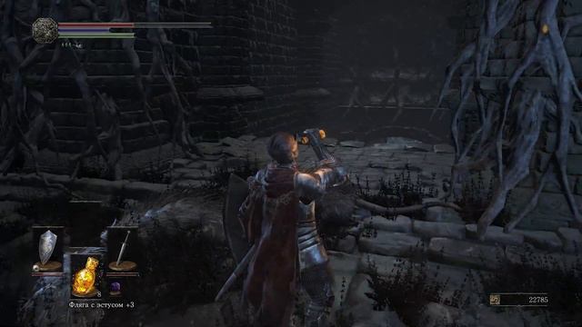 Dark Souls III Часть 11 смотреть онлайн