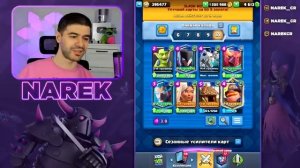 ? АНГЕЛ-ИМБА и НОВЫЙ БАЛАНС _ Clash Royale.mp4