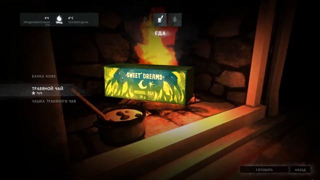 Прохождение The Long Dark: Wintermute, эпизод 1 — #9: Тайники, сломанный тюремный автобус смотреть онлайн