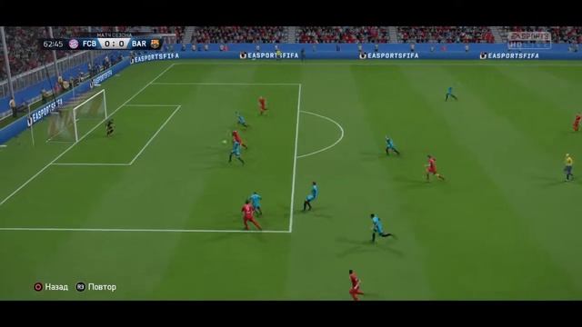 FIFA 16 ранний навес 2