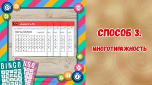 Как выиграть в лотерею крупную сумму денег- ТОП-5 способов + лотереи в которые реально выиграть