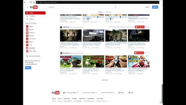 # 1. Как сделать YouTube На русском языке смотреть онлайн