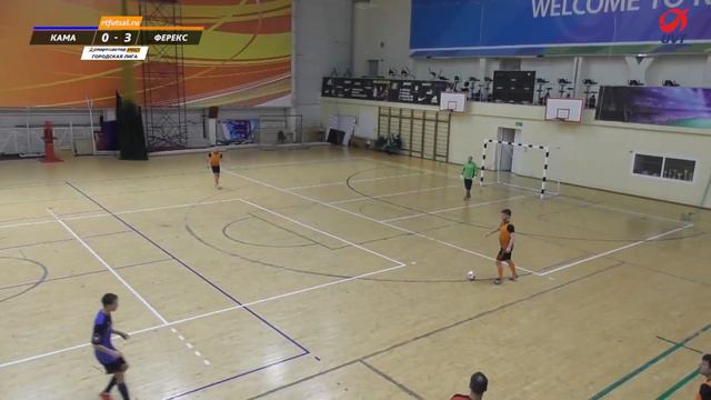 ФМФК 2021-2022. 3А - Третья лига. Кама (К.У) - Ферекс. - 3:7 смотреть онлайн