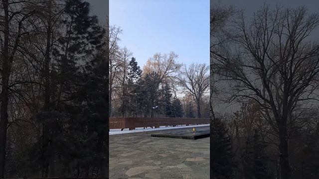 Мемориал Славы.Вечный огонь. парк панфиловцев Алматы смотреть онлайн